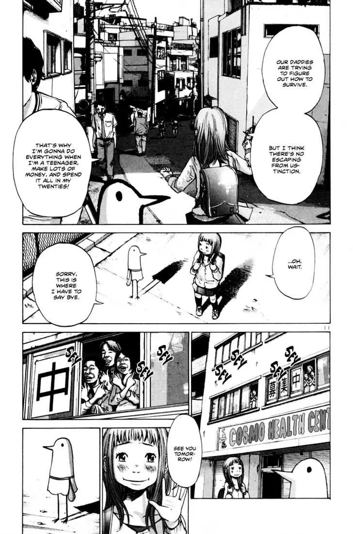 Goodnight Punpun Chapter 1 image 15_optimized